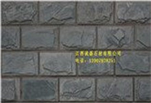 外墻蘑菇石鋪裝效果(圖)